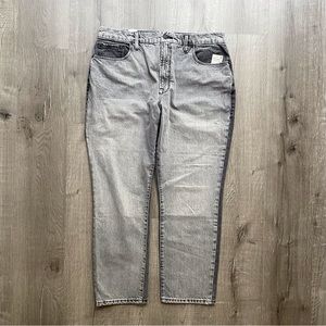Good American Good Vintage Two Tone Gray Jeans